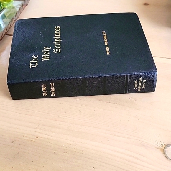 The Holy Scriptures - 1935 - Picture 2 of 7